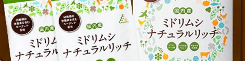 �~�h�����V���T�C�g